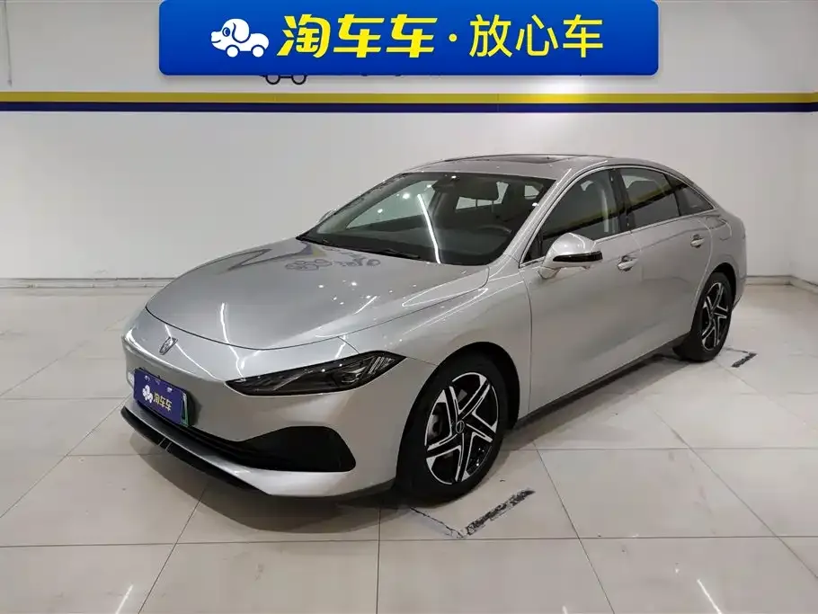 Roewe D7