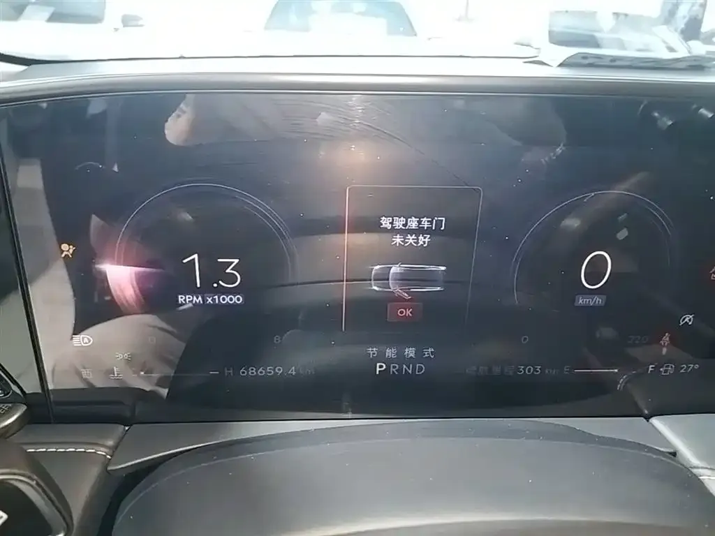 Lincoln Z 2022 из CN, фото 2