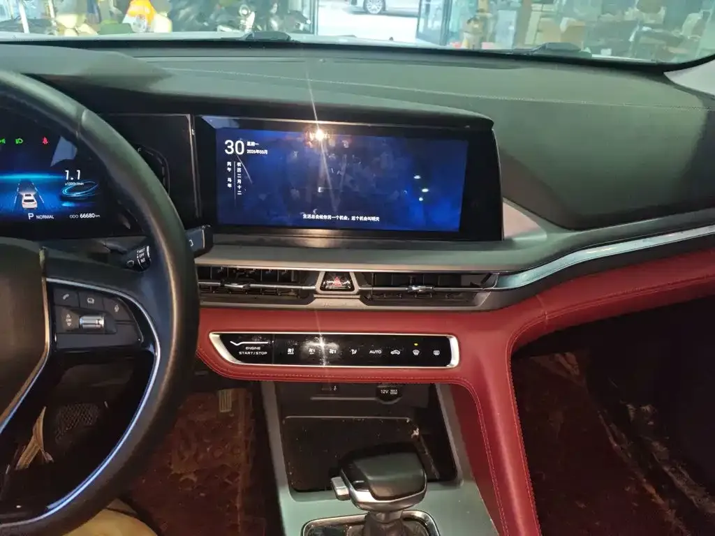Changan CS75PLUS 2023 из CN, фото 7