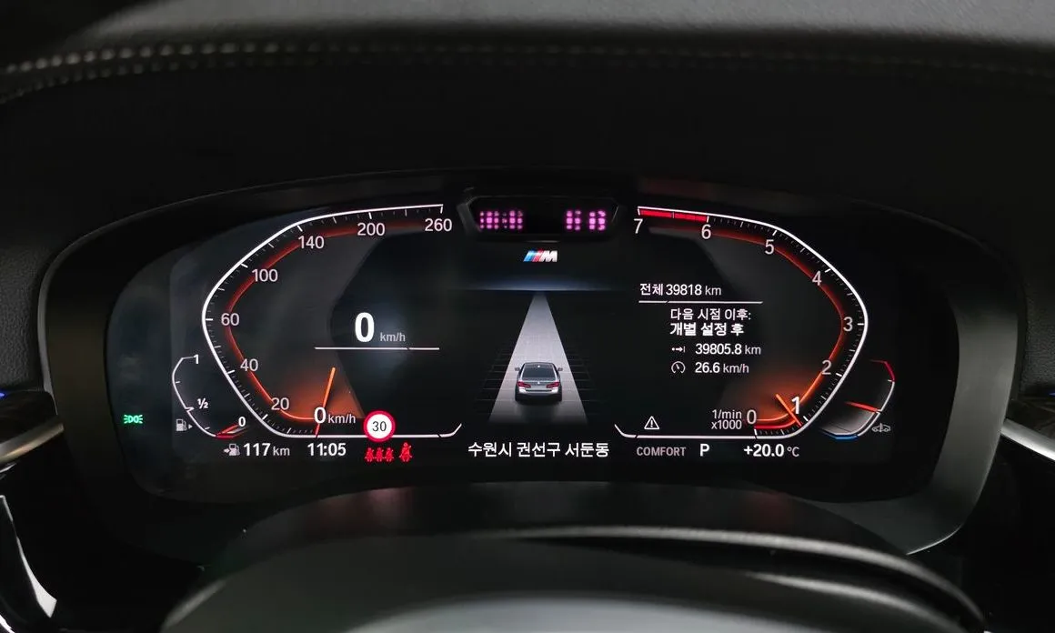 BMW 5-Series 2022 из KR, фото 2