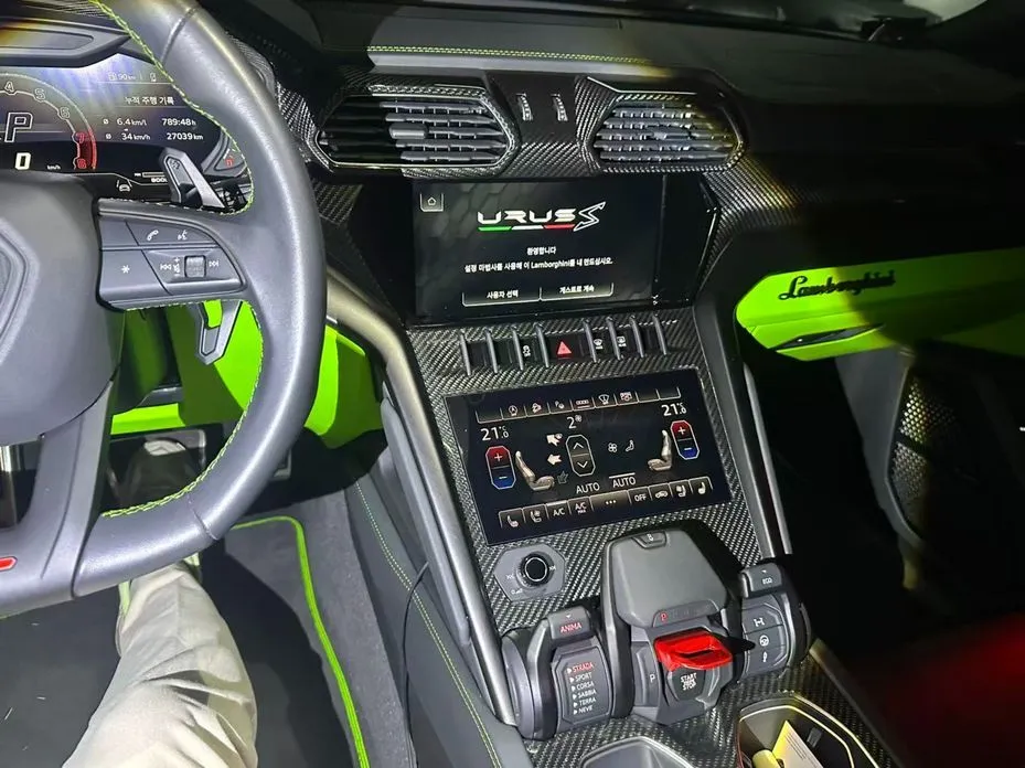 Lamborghini Urus 2023 из KR, фото 9