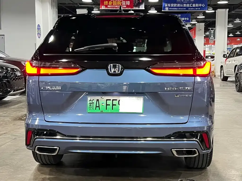 Honda Breeze PHEV 2023 из CN, фото 4