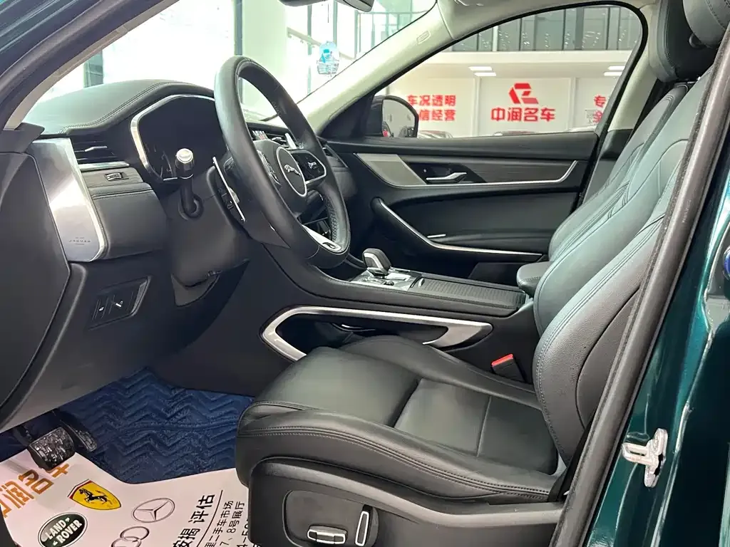 Jaguar F-PACE 2021 из CN, фото 4