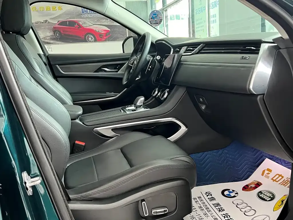 Jaguar F-PACE 2021 из CN, фото 3