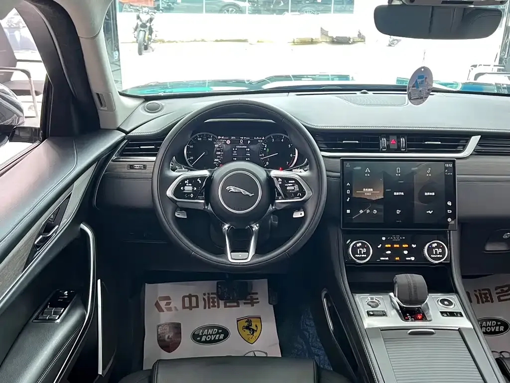 Jaguar F-PACE 2021 из CN, фото 6