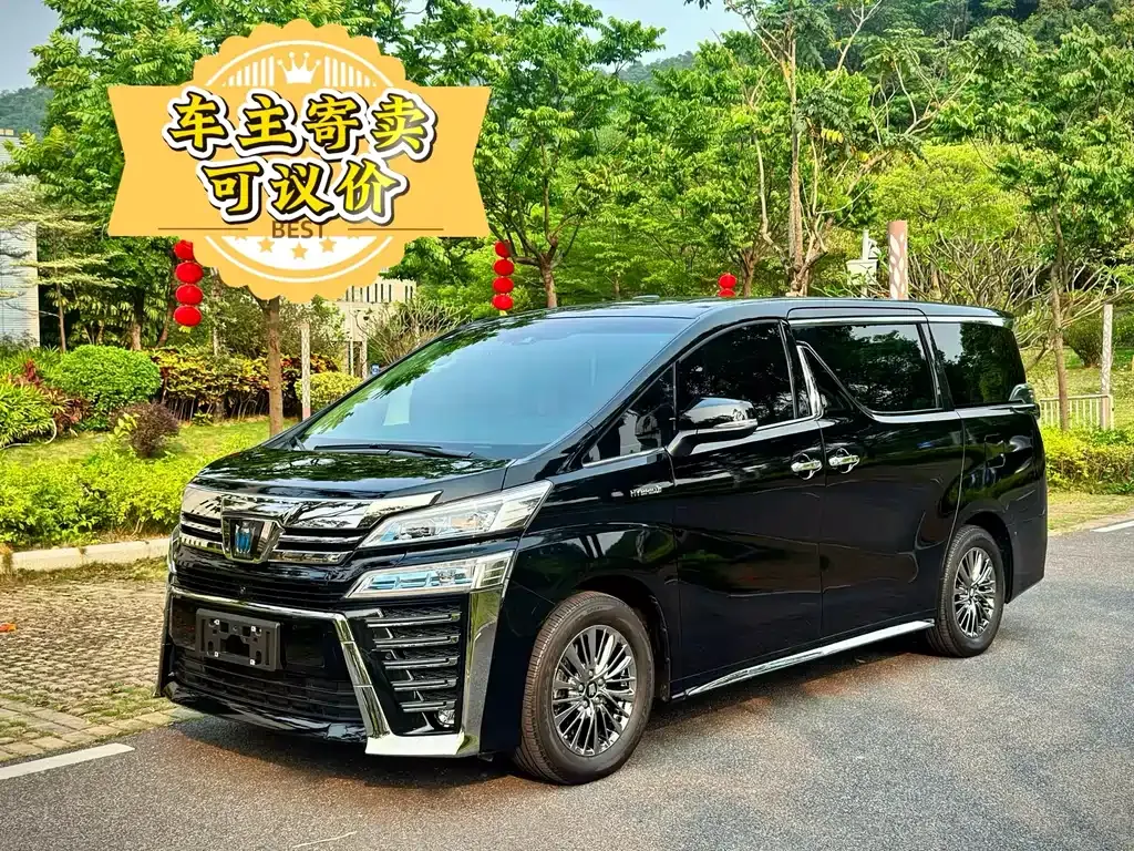 Toyota Vellfire — фото 6