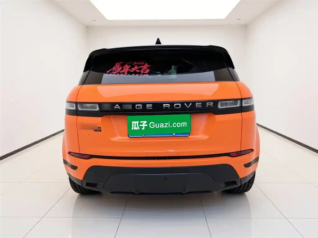 Land Rover Evoque — фото 7