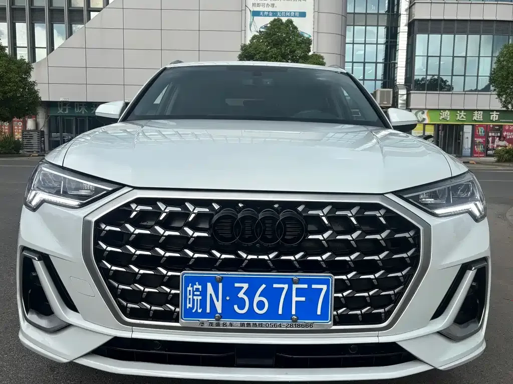 Audi Q3 2023 из CN, фото 3