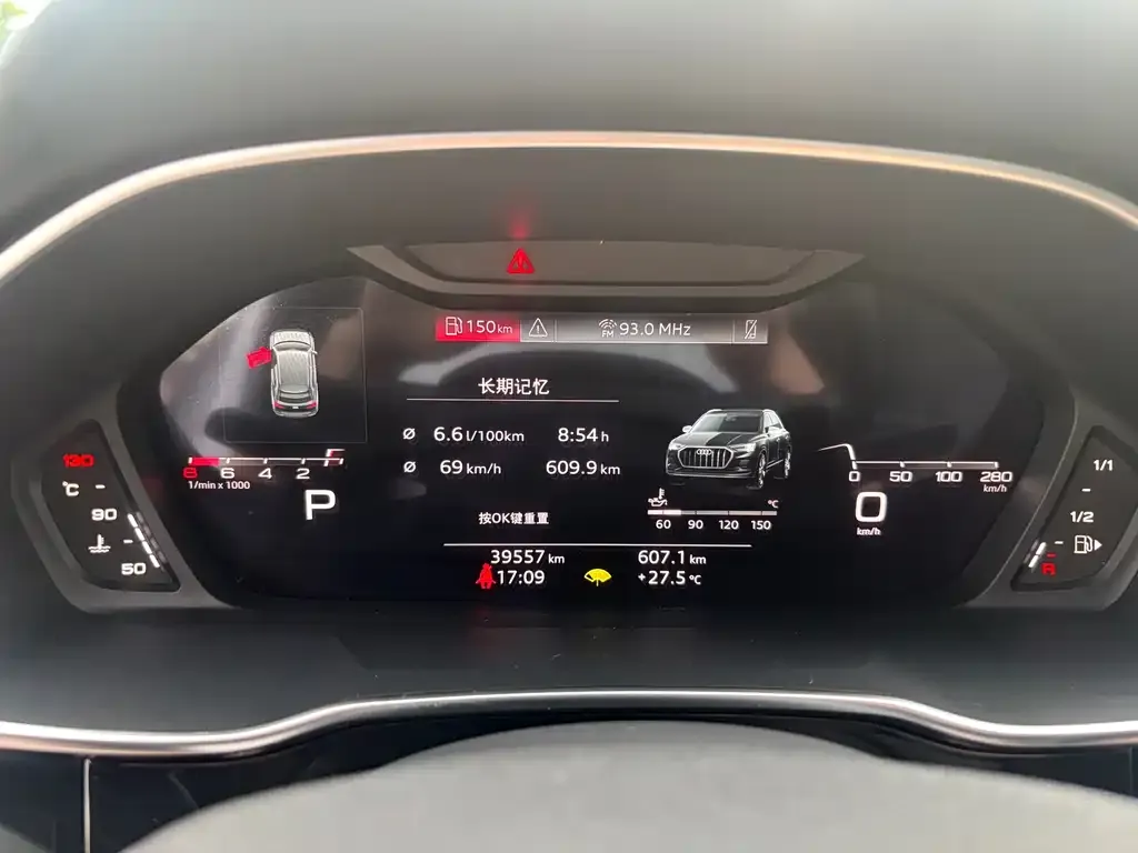 Audi Q3 2023 из CN, фото 4