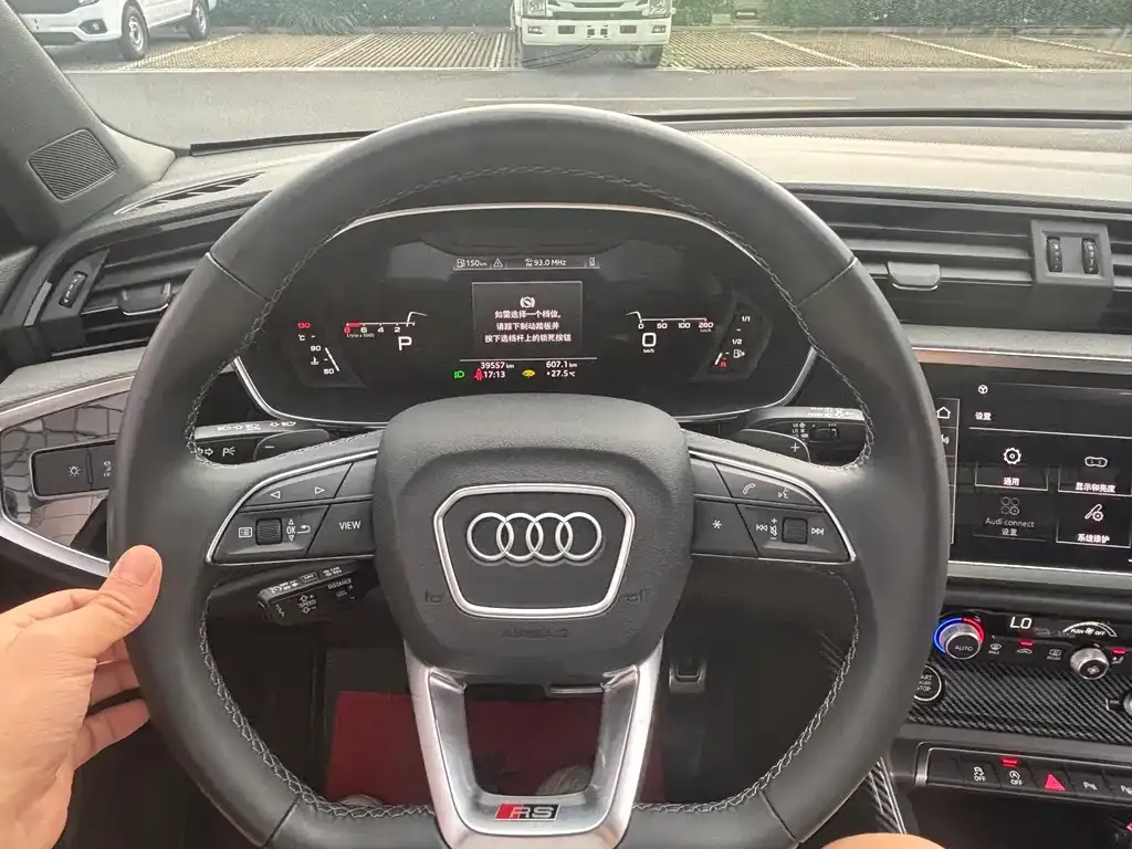 Audi Q3 2023 из CN, фото 6