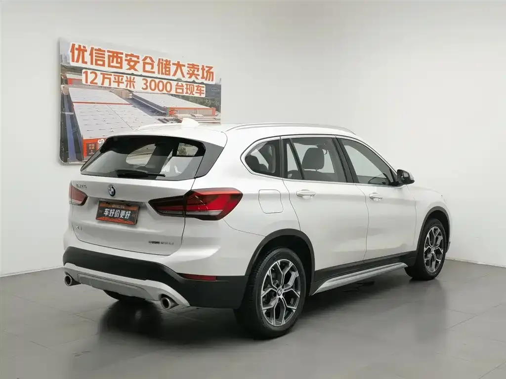 BMW X1 2021 из CN, фото 7
