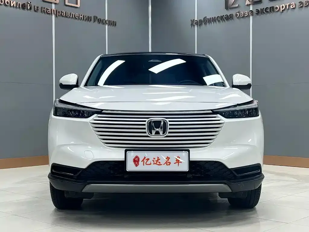 Honda Vezel 2023 из CN, фото 4