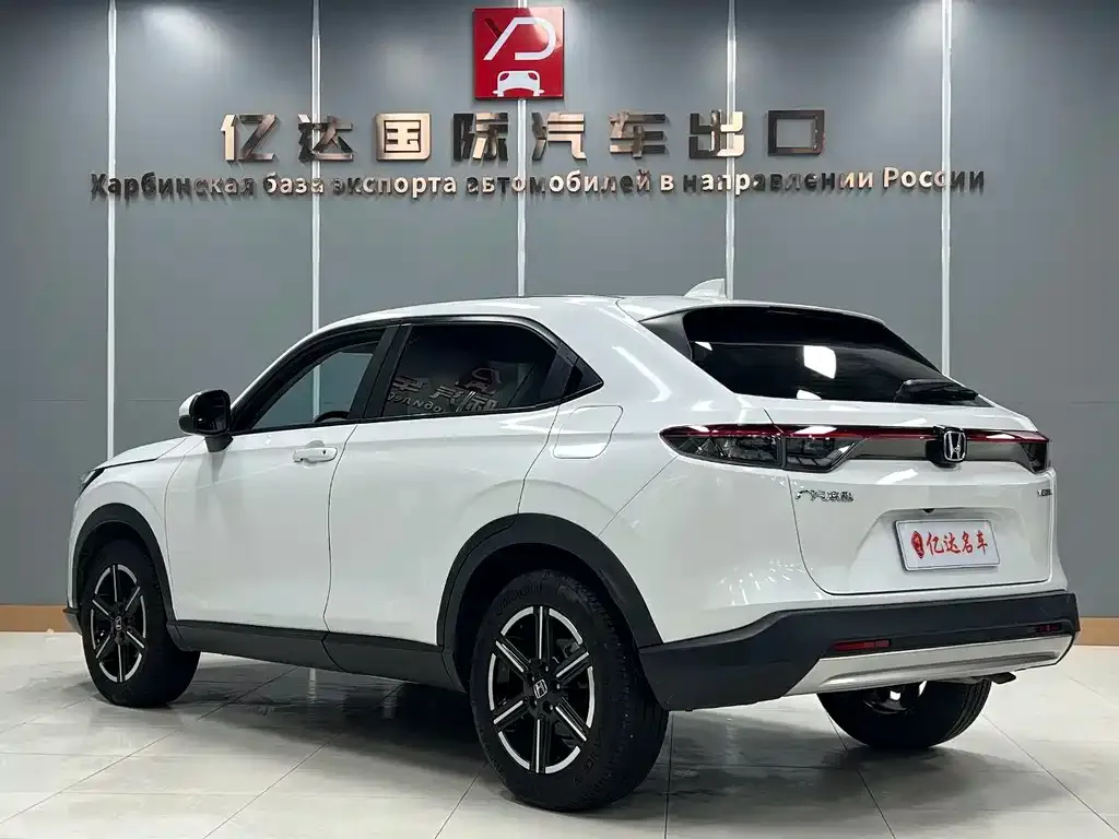 Honda Vezel 2023 из CN, фото 5