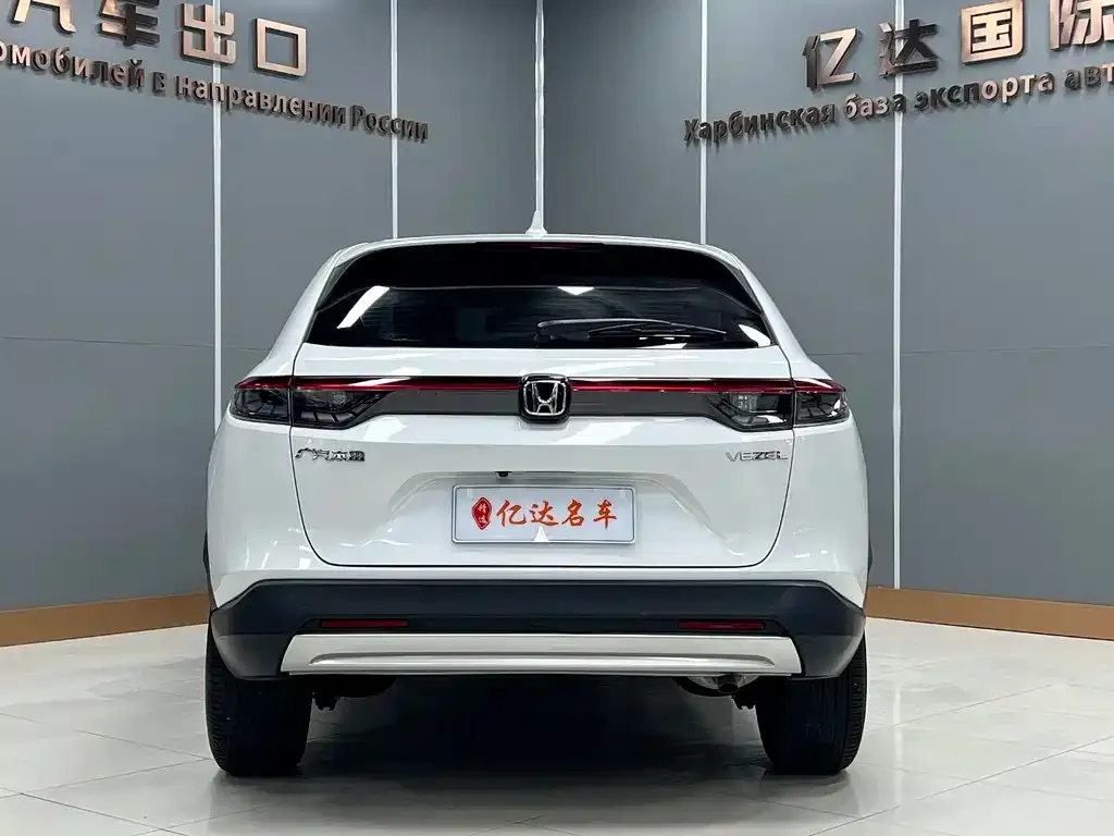 Honda Vezel 2023 из CN, фото 2
