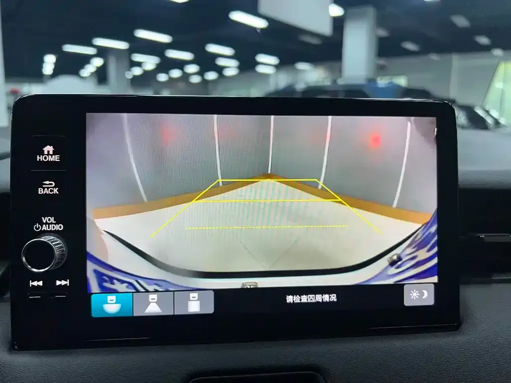 Honda Vezel 2023 из CN, фото 3