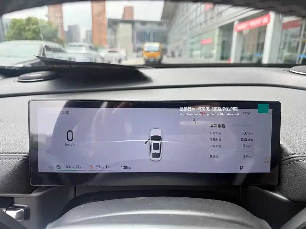 Geely 银河A7 EM 2026 из CN, фото 8