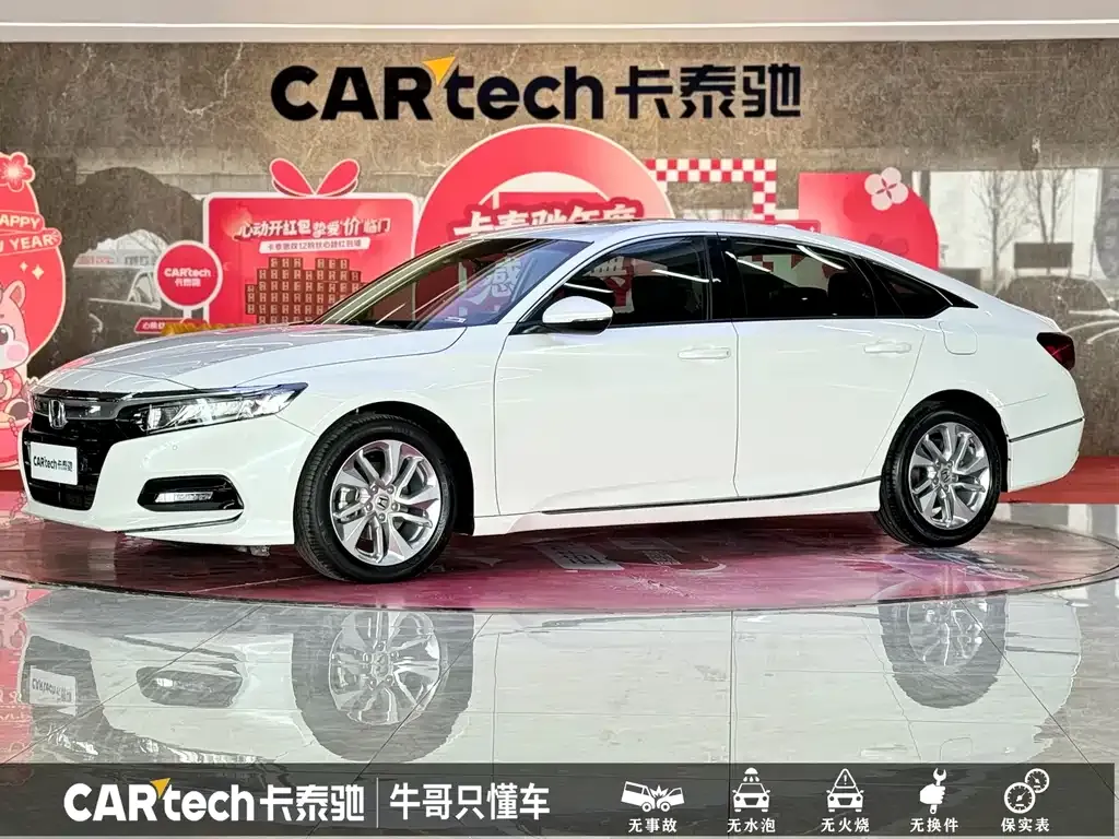 Honda Accord — фото 1