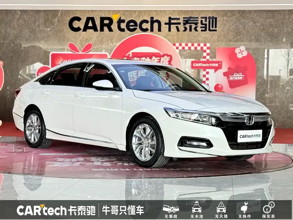 Honda Accord — фото 10