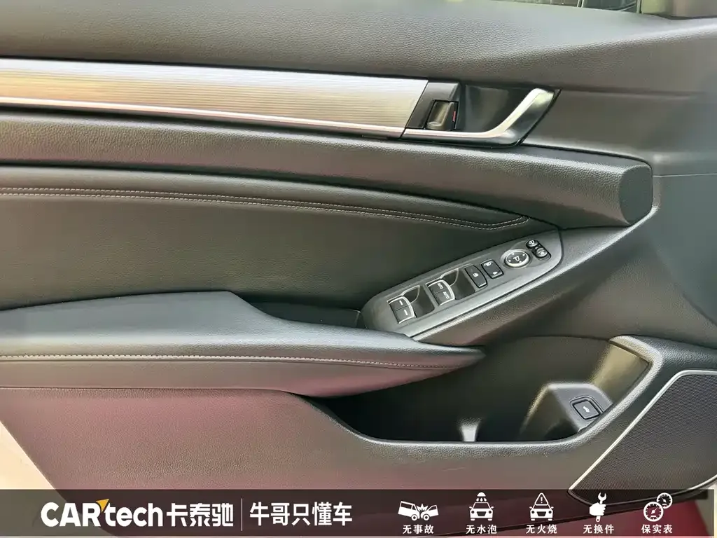 Honda Accord — фото 3