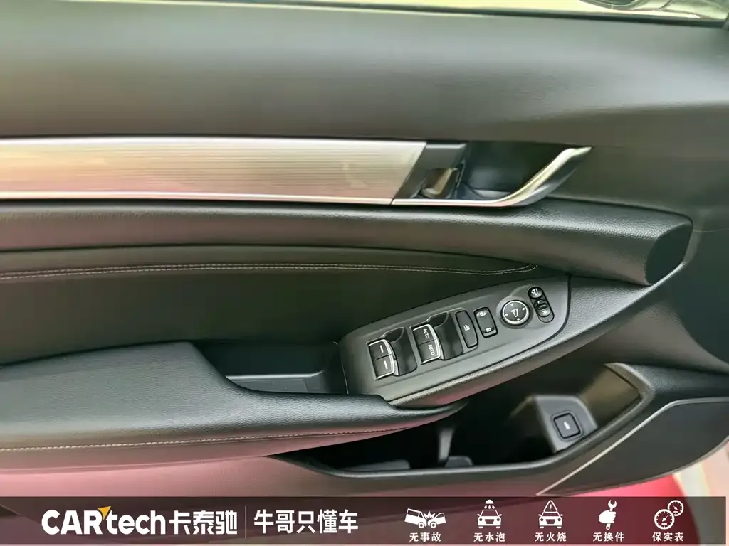 Honda Accord — фото 9