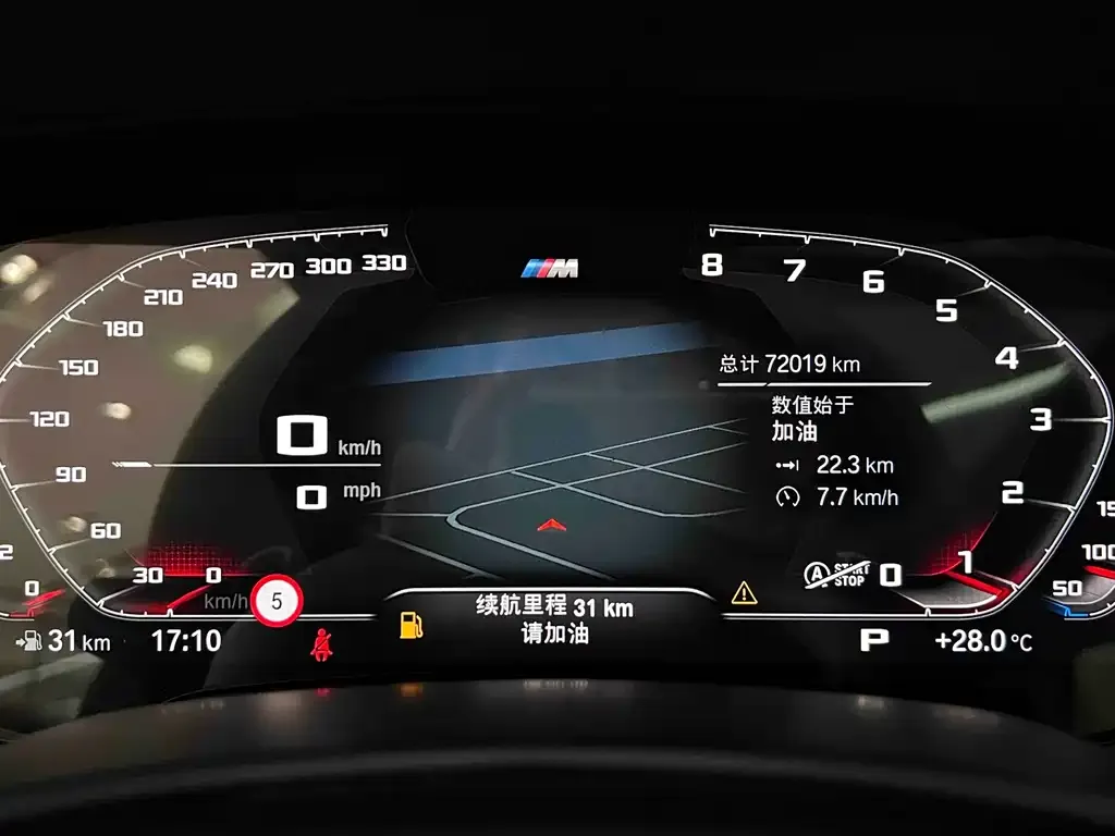 BMW X7 2022 из CN, фото 3