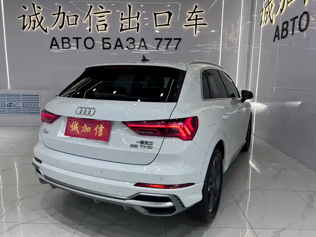 Audi Q3 — фото 8