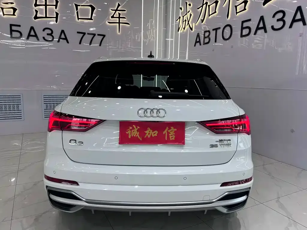 Audi Q3 — фото 3