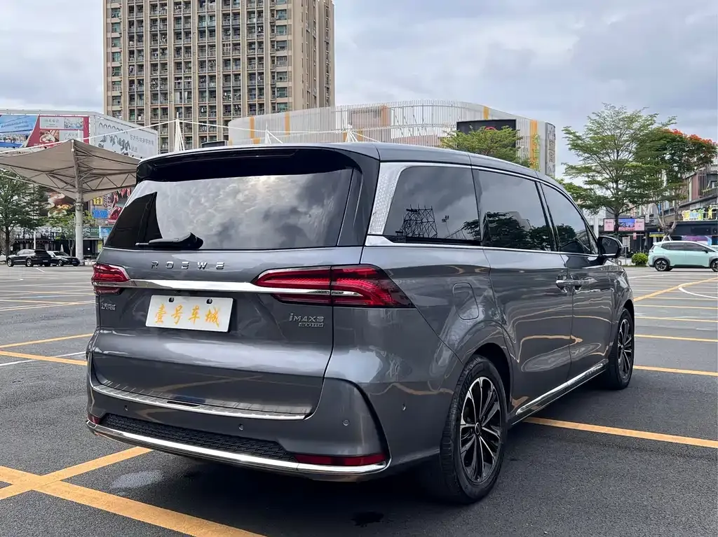 Roewe iMAX8 — фото 6