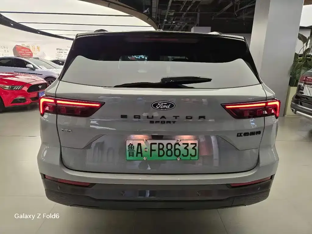 Ford Territory New Energy 2025 из CN, фото 4