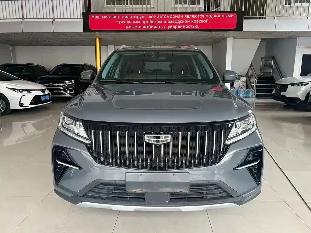 Geely Vision X6 — фото 1