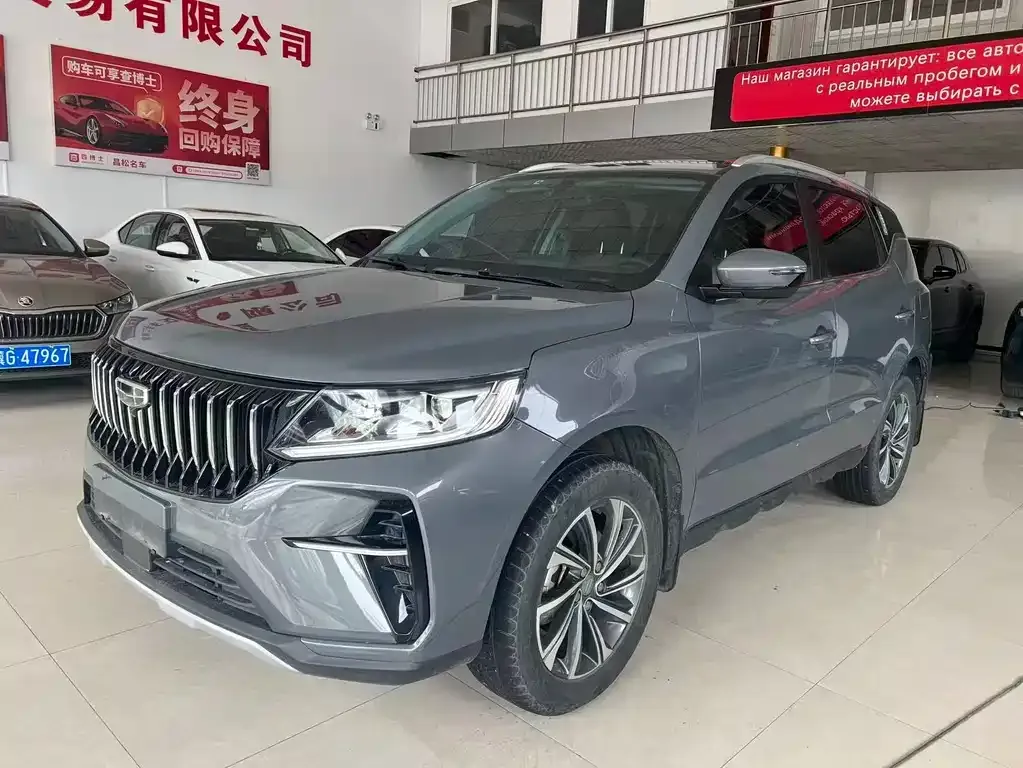 Geely Vision X6 — фото 9