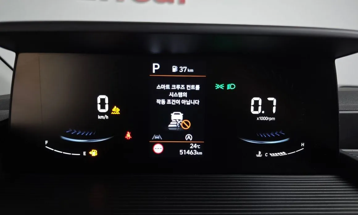 Hyundai Staria 2023 из KR, фото 6