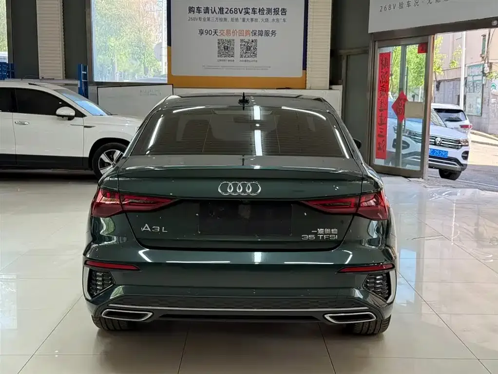 Audi A3 — фото 5