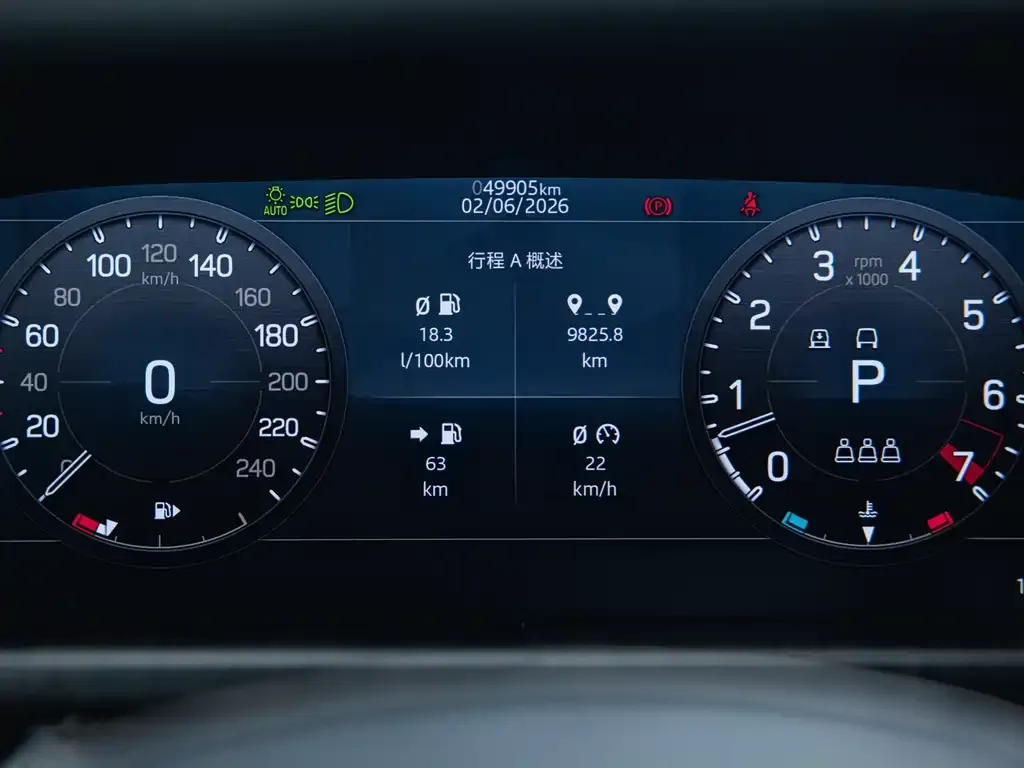 Land Rover Defender 2022 из CN, фото 8