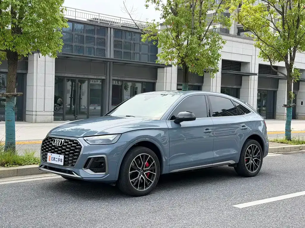 Audi Q5L Sportback