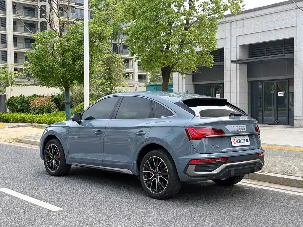 Audi Q5L Sportback 2022 из CN, фото 5