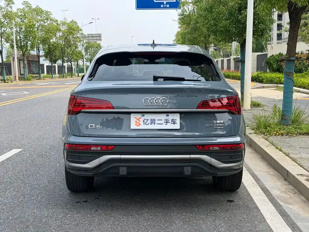 Audi Q5L Sportback 2022 из CN, фото 7