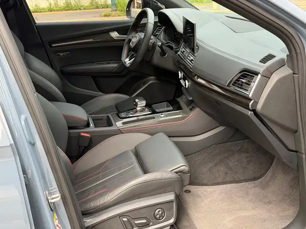 Audi Q5L Sportback 2022 из CN, фото 2