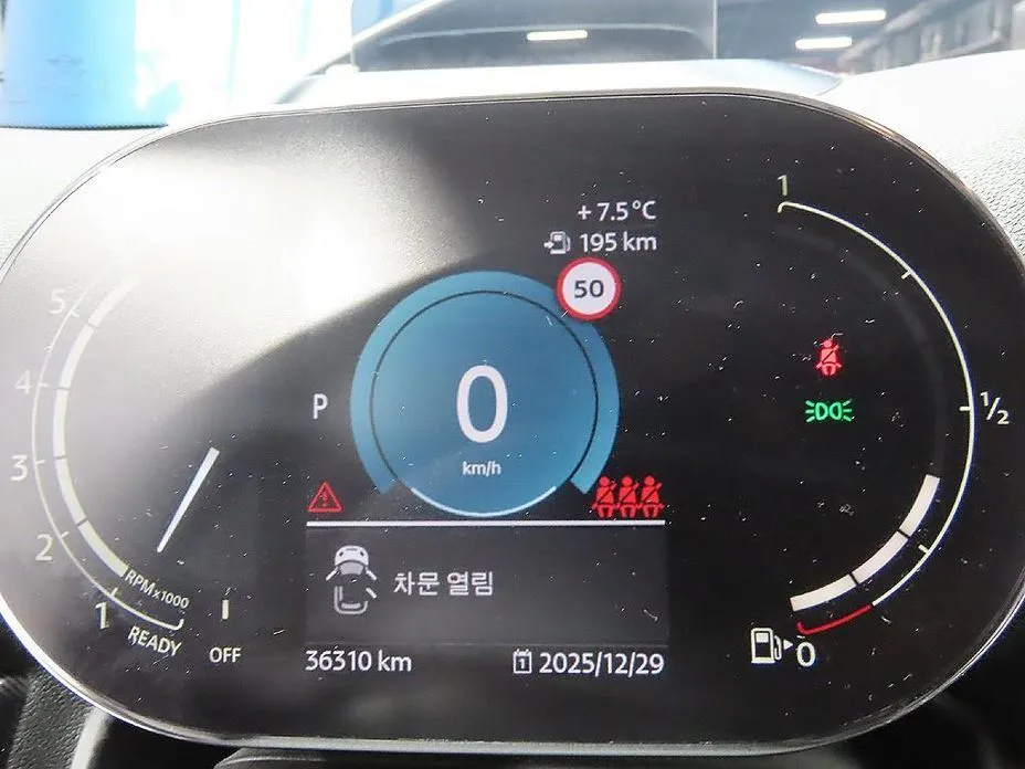 Mini Countryman 2023 из KR, фото 4