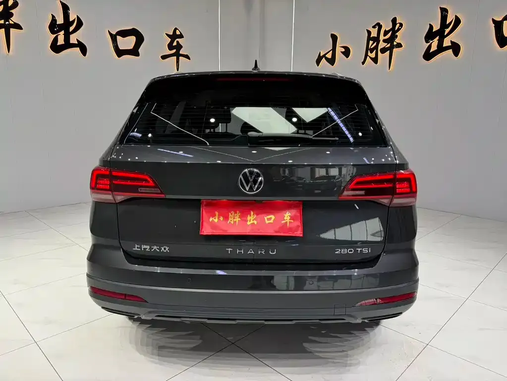 Volkswagen Tharu — фото 4