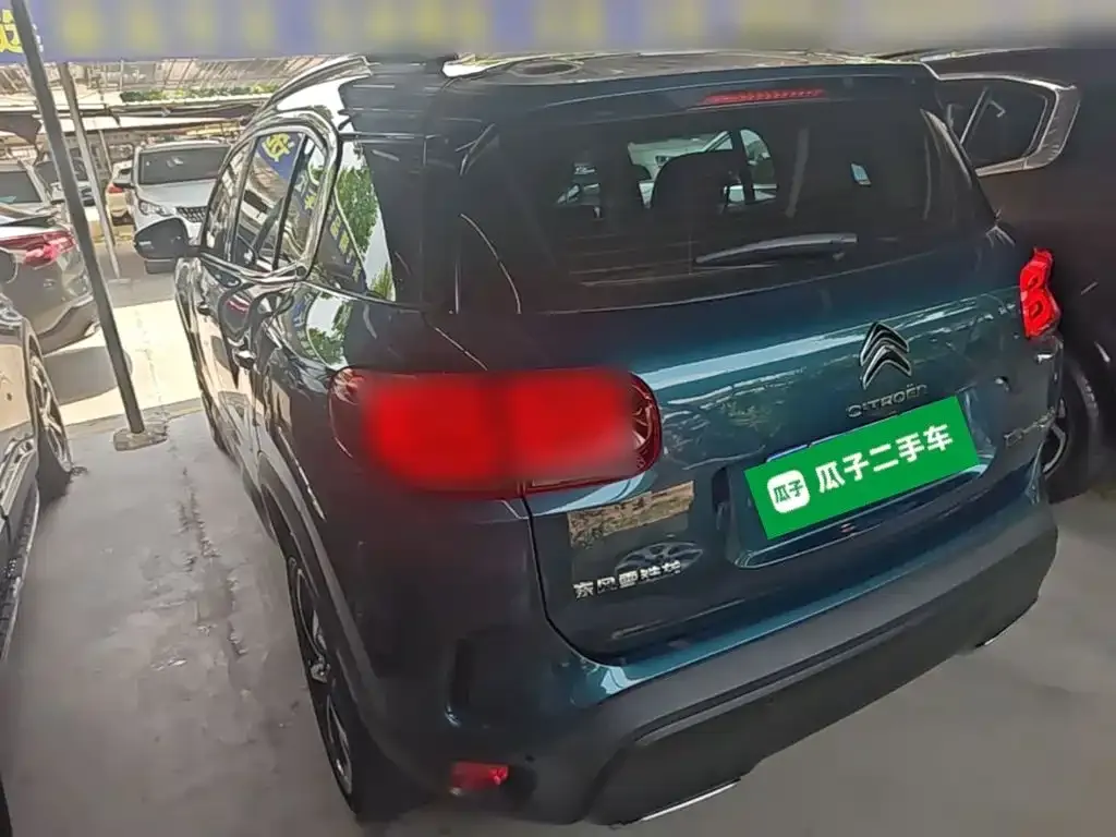 Citroen C5 AIRCROSS 2021 из CN, фото 7