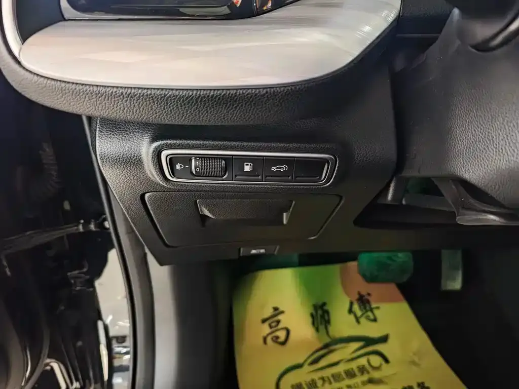GAC Motor Trumpchi GS8 — фото 6
