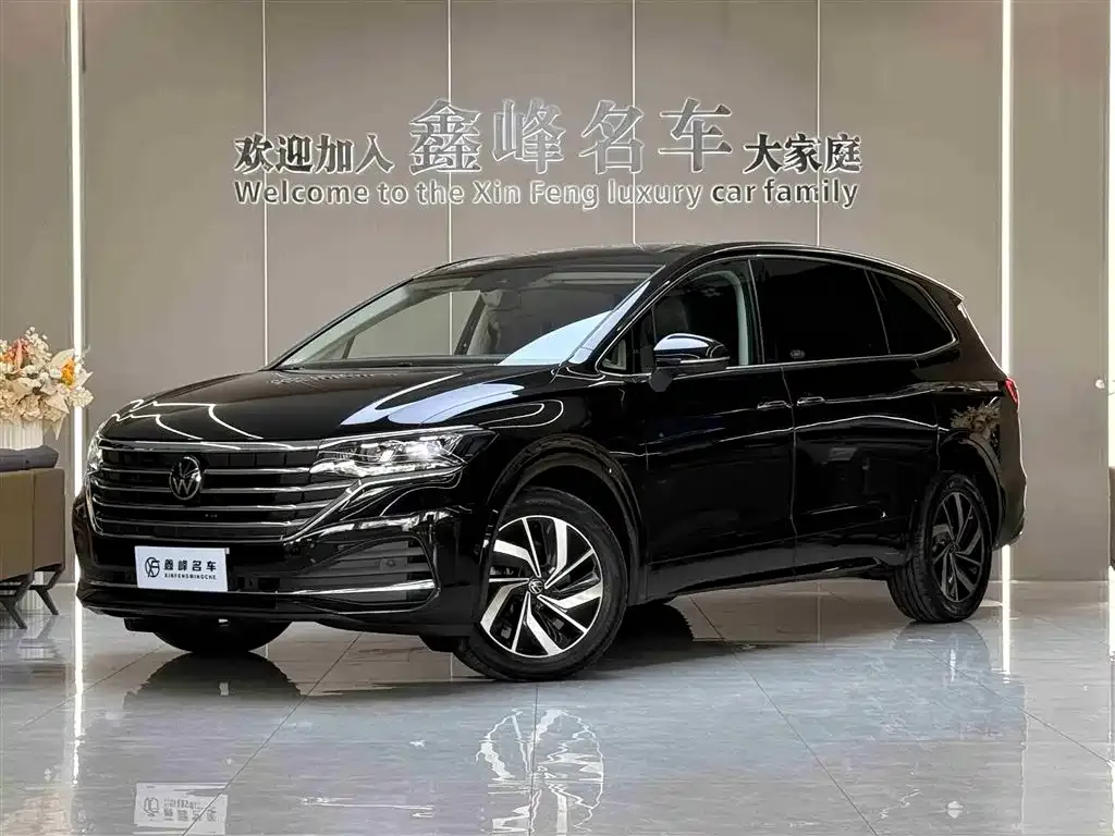 Volkswagen Viloran 2025 из CN, фото 1