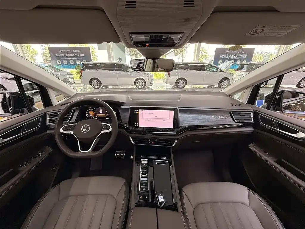 Volkswagen Viloran 2025 из CN, фото 10