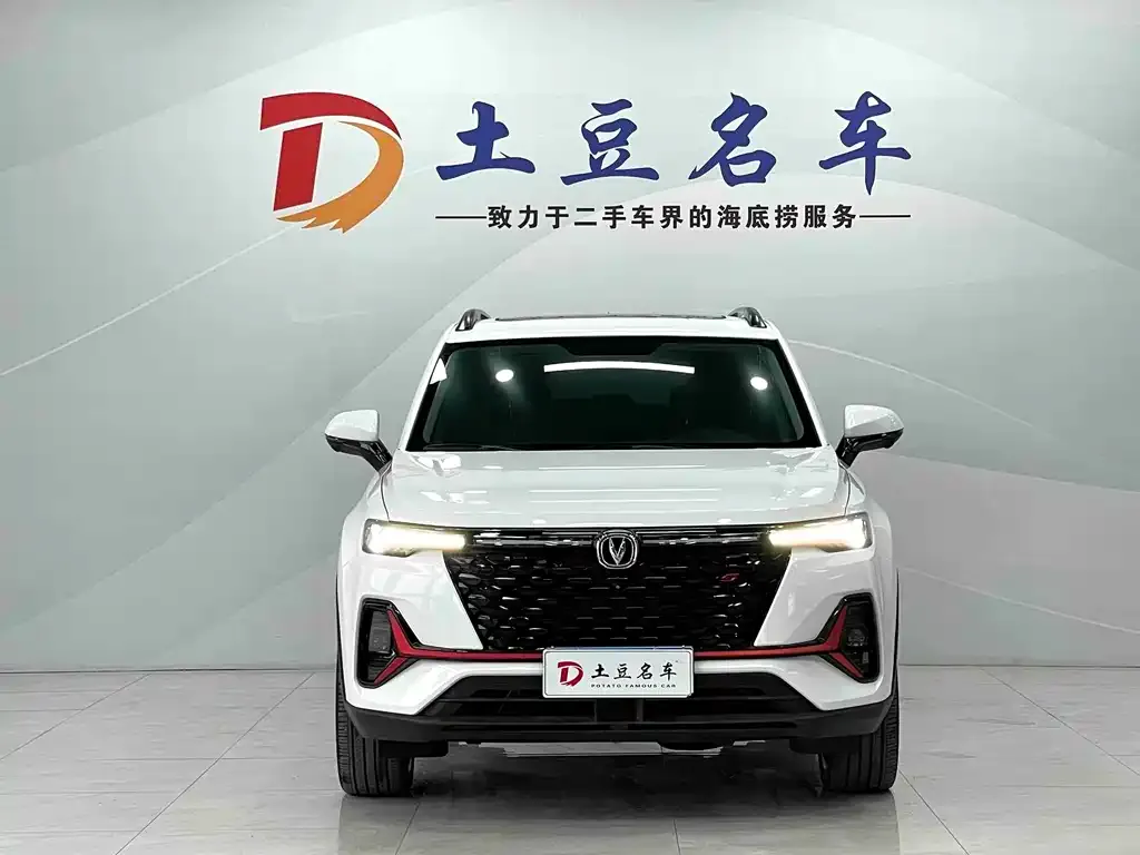 Changan CS35PLUS — фото 3