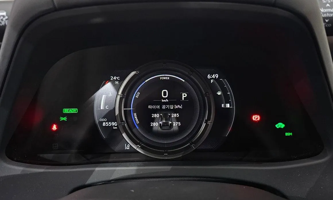 Lexus UX 2024 из KR, фото 7