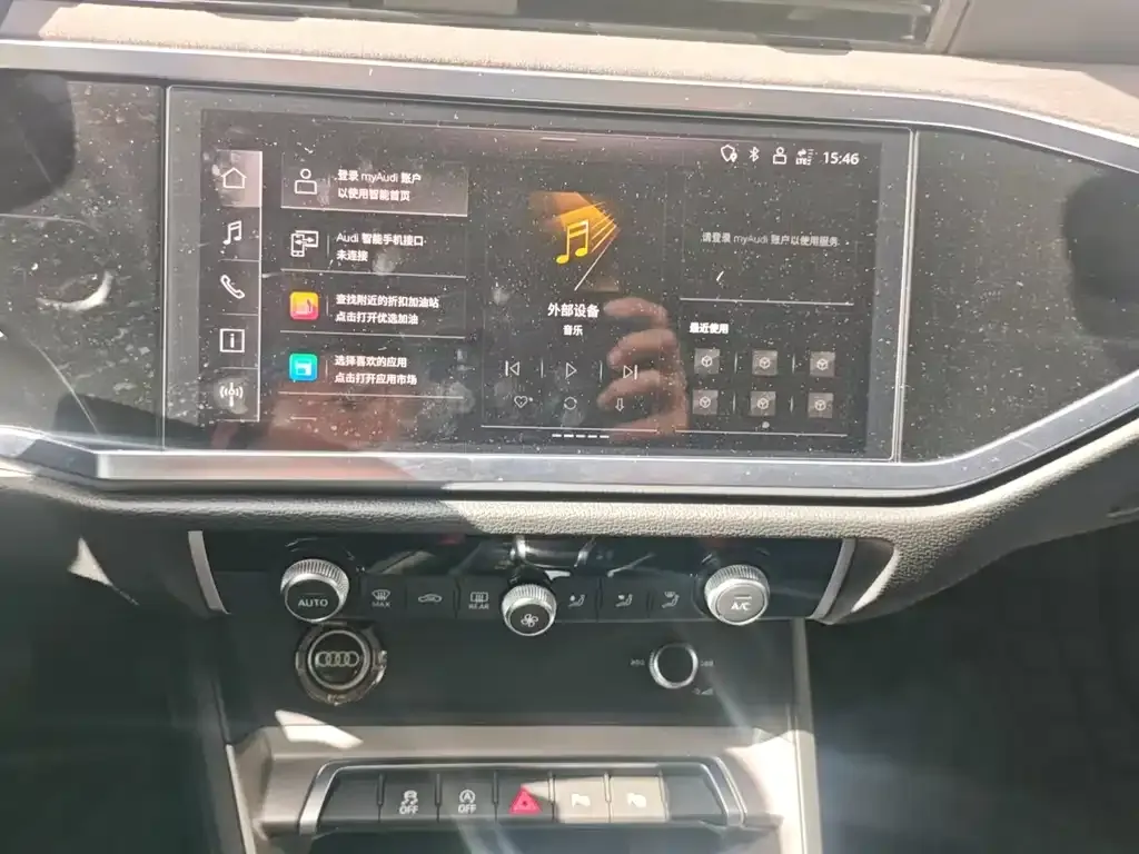 Audi Q3 2023 из CN, фото 6