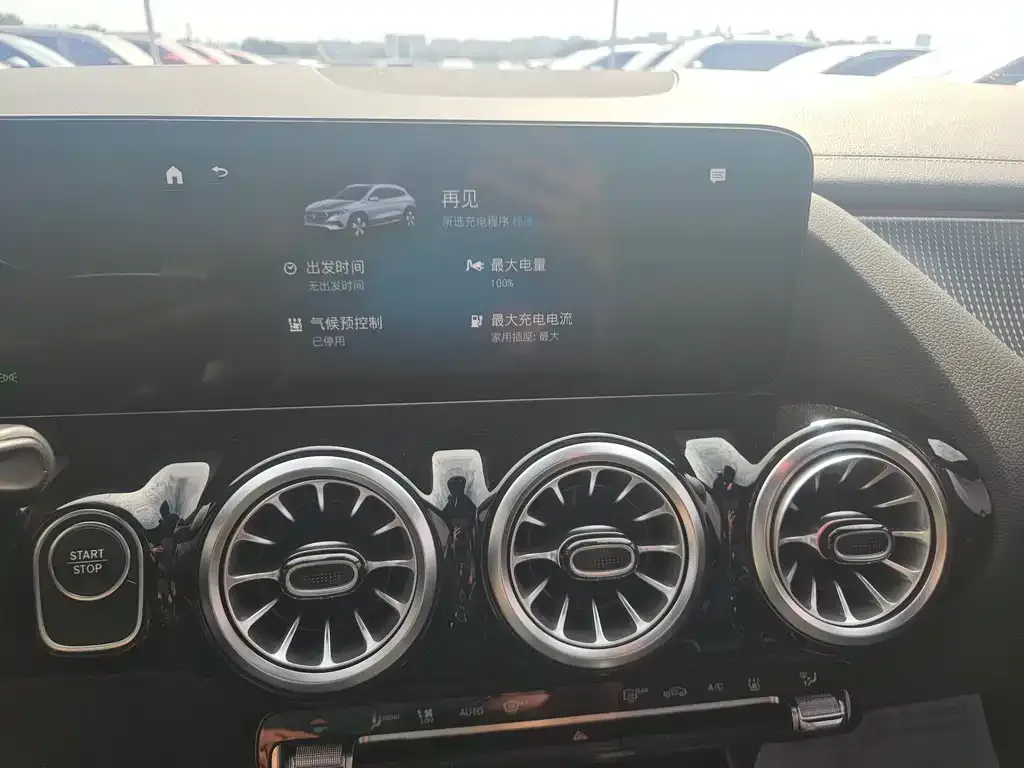 Mercedes-Benz EQA 2023 из CN, фото 7