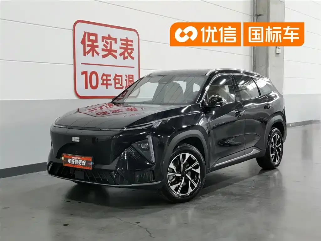 Geely Galaxy L7