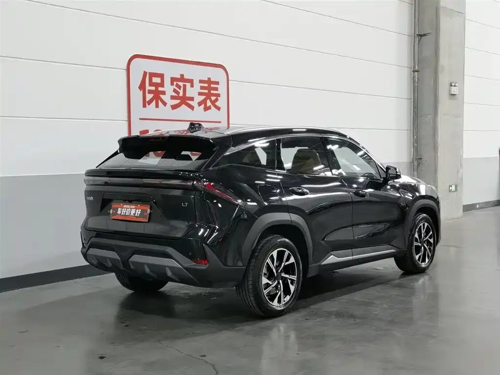 Geely Galaxy L7 2024 из CN, фото 6